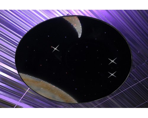 СКАЗОЧНАЯ ГАЛАКТИКА МИНИ-И подвесной модуль