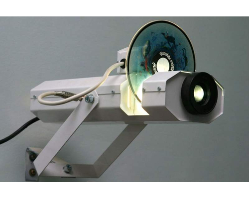 СОЛНЕЧНЫЙ-100, проектор