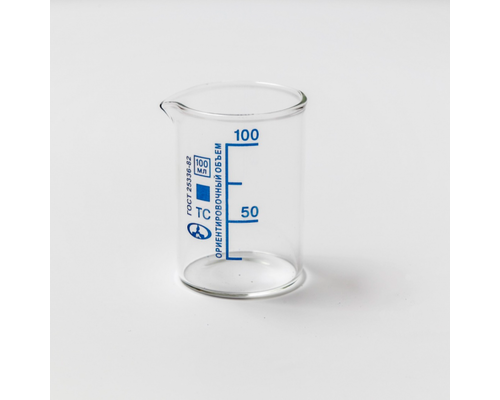 Стакан Н-1-100 , уп.16 шт