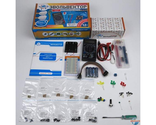 Стартовый набор. Уровень 1 (Основы электроники)