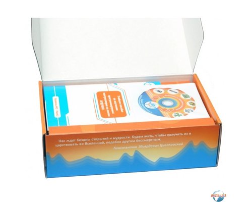 Стартовый набор. Уровень 2 (контроллеры Ардуино)