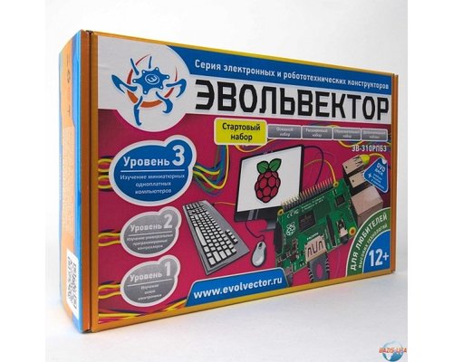 Стартовый набор. Уровень 3 (Изучение Raspberry pi)