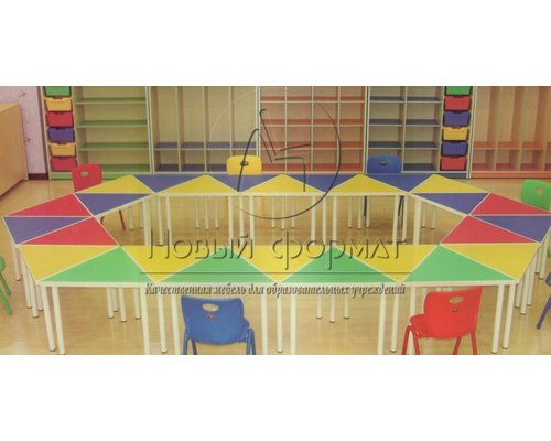 Стол детский "Треугольник"