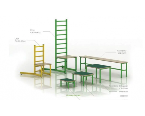 СТУЛ СН-70.06.01