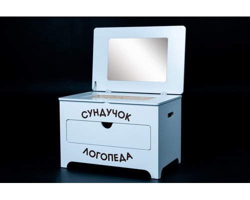 Сундучок Логопеда