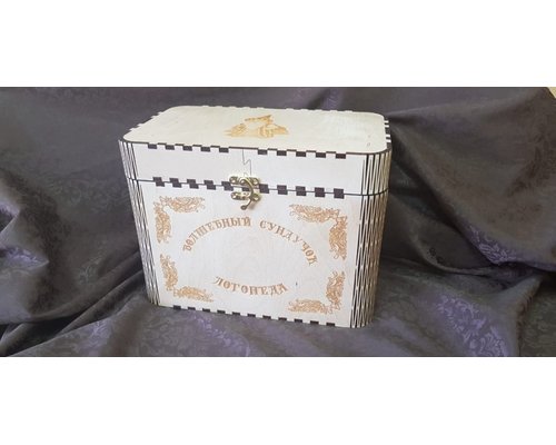 Сундук школьного логопеда