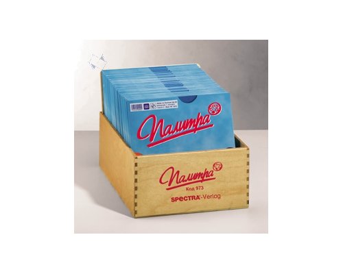 Таблица умножения. Палитра круглая: карточки