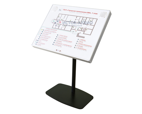 Тактильно-звуковая мнемосхема 820х620 в комплекте с наклонной стойкой