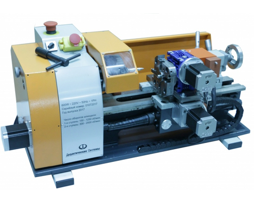 Токарный учебный станок с ЧПУ DiSyS «RDS-T»