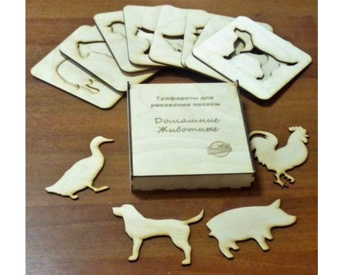 Трафареты "Домашние Животные"