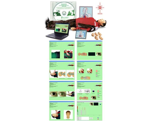 Тренажер "Максим III-01"