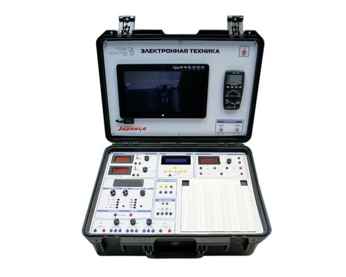 Учебно-лабораторный кейс "Электронная техника" (УЛК-ЭТ)