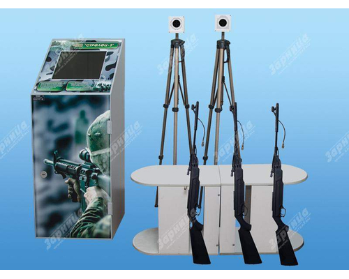 Учебно-тренировочный комплекс огневой подготовки "Стрелец-5 ССПВ"