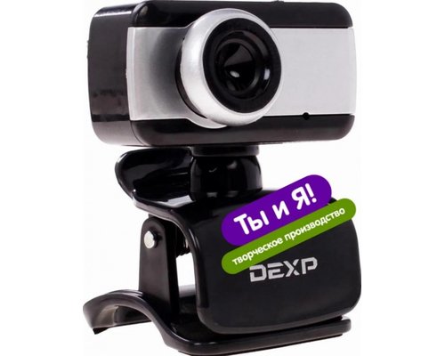 Веб-камера для съёмки Веб-камера для съёмки