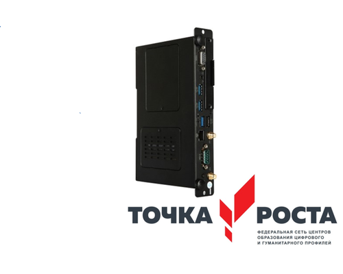 Вычислительный блок интерактивного комплекса