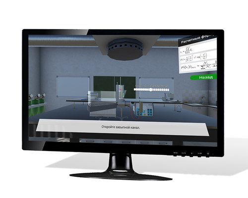 Виртуальный учебный тренажер "Физика"