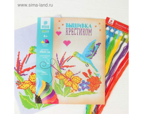 Вышивка крестиком "Колибри", 25*20 см