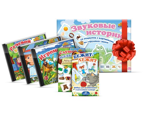 Вместе весело играть