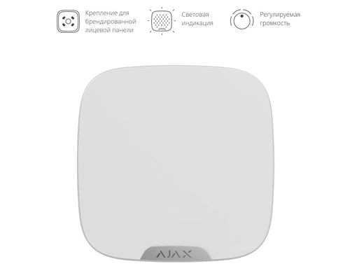 Беспроводная уличная сирена Ajax StreetSiren DoubleDeck