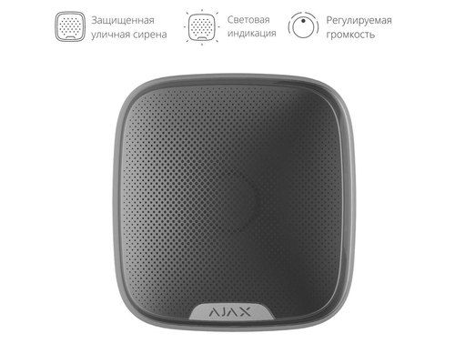 Беспроводная уличная сирена Ajax StreetSiren