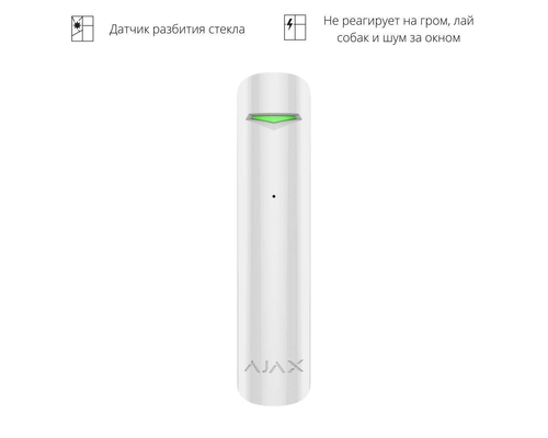 Беспроводной датчик разбития стекла Ajax GlassProtect