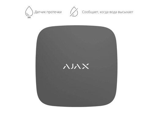 Датчик протечки воды Ajax LeaksProtect