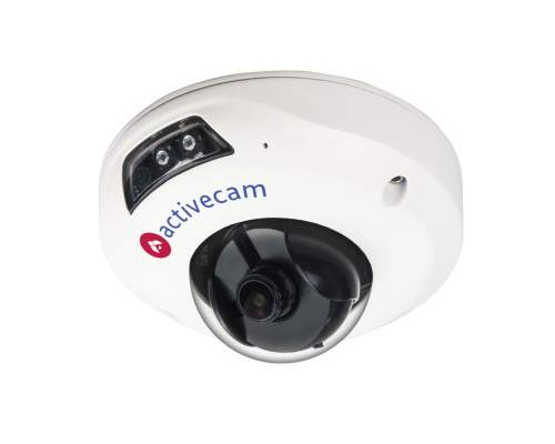 Видеокамера Activecam AC-D4111IR1 (12 mm)