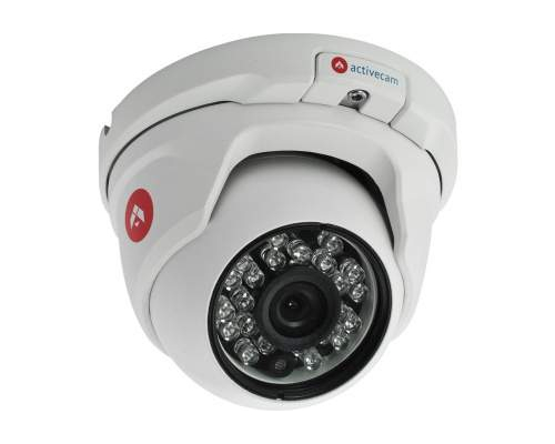 Видеокамера Activecam AC-D8121WDIR2 (8 mm)