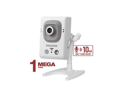 Видеокамера Beward B12CR (16 mm)