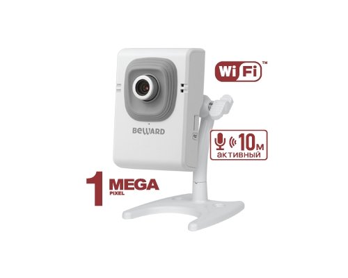 Видеокамера Beward B12CW (12 mm)