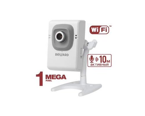 Видеокамера Beward B12CW (8 mm)