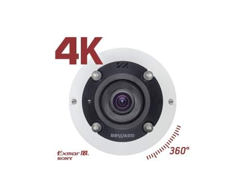 Видеокамера Beward BD3990FLM