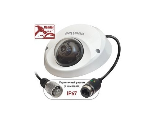 Видеокамера Beward BD4640DM (6 mm)