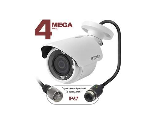Видеокамера Beward BD4640RC (16 mm)
