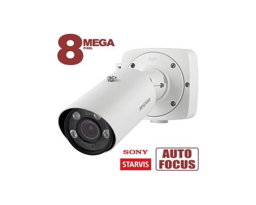 Видеокамера Beward SV5020RBZ