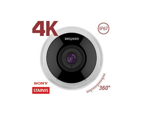 Видеокамера Beward SV6020FLM