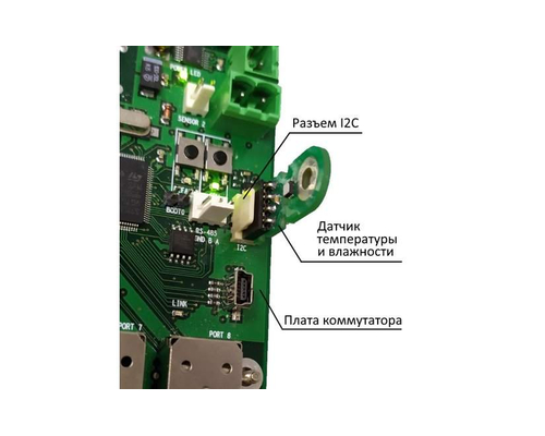 Датчик температуры и влажности SHT-01