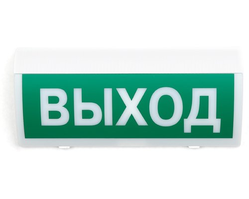 Световой оповещатель «Выход» СН-Выход