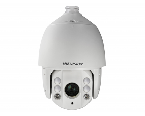 Видеокамера HikVision 2AE7232TI-A(C)