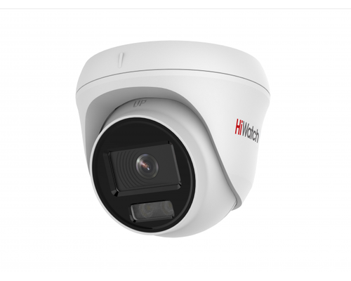 Видеокамера HiWatch DS-I253L (4 mm)