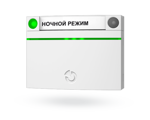 JA-152E Беспроводная панель сo считывателем