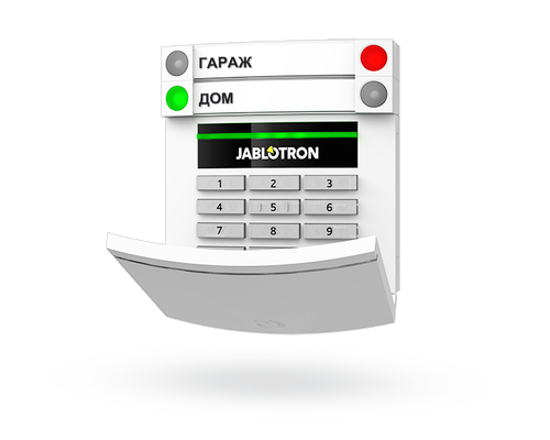 JA-153E Беспроводная панель управления с клавиатурой и считывателем