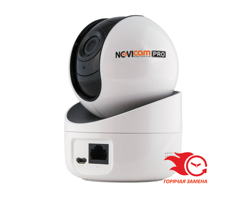 Видеокамера NOVIcam NP200F