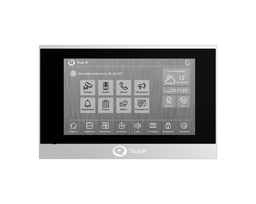 Android монитор TI-4107A