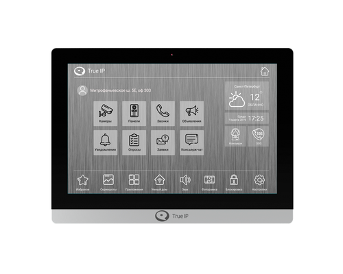 Android монитор TI-4210AC