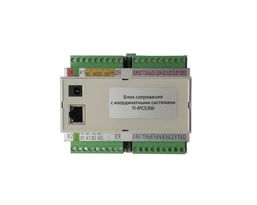 Блок сопряжения TI-IPCS300 с координатными трубками
