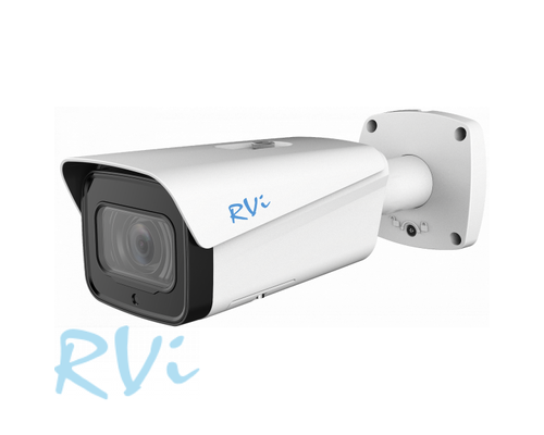 Видеокамера RVi-1NCT2075 (7-35) white