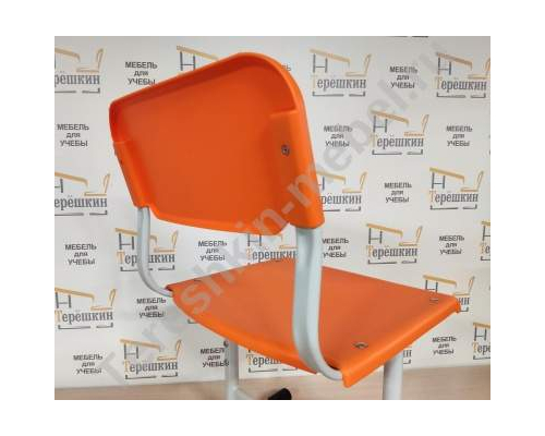 Cиденье спинка пластик стул ученический школьный