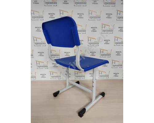 Cиденье спинка пластик стул ученический школьный