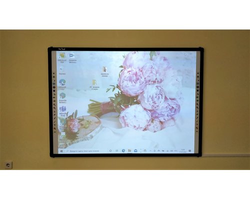 Интерактивная доска для школы и ВУЗа «New Touch S82»